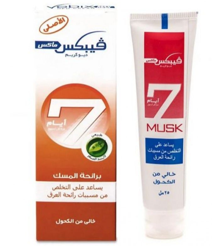 Vebix Max Deo Cream Deodorant 25 ml - Image 2
